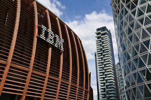 IBM подвела финансовые итоги и сообщила об увольнениях