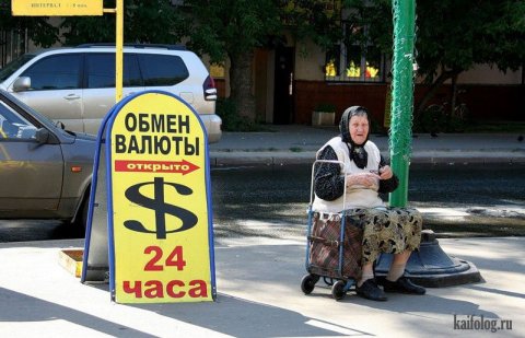 В России предложили повысить лимит на ввоз валюты в 10 раз