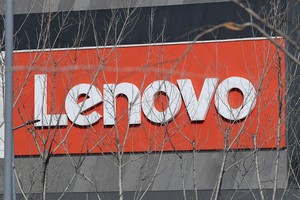 Выручка Lenovo сократилась на 24% из-за падения спроса на ПК