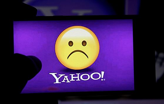 Yahoo уволит более 1600 сотрудников