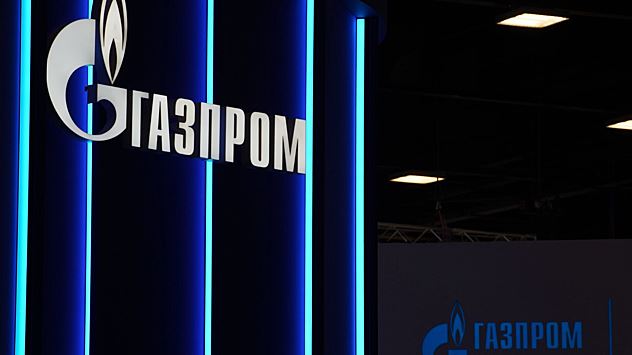 «Газпром», Узбекистан и Казахстан обсудили взаимодействие в газовой сфере