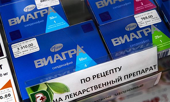Viatris приостановила поставки "Виагры" в Россию
